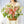 Garden Delight Basket